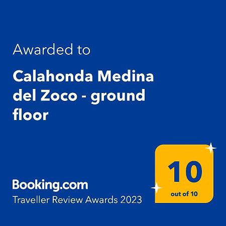 Апартаменти Calahonda Medina Del Zoco - Ground Floor Sitio de Calahonda Екстер'єр фото